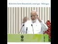 PM Narendra Modi S Theory On Using Gutter Gas For Preparing Tea Is Making People Lose Their Minds