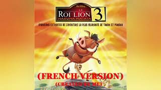 Le roi lion 3 Diggah tunnah dance 🦁🪩 (version française 🇨🇵) (créé par moi)