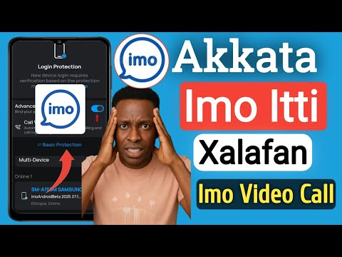 Akkata IMO Nama Itti Xalafaan | Akkata Imo Nama Hidhatan