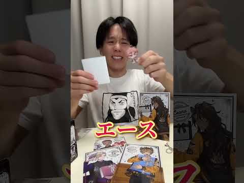 自引きより他人の方が推しは出やすい説