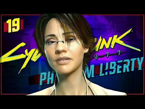Talent Academy | Let's Play Cyberpunk 2077: Phantom Liberty Blind Part 19