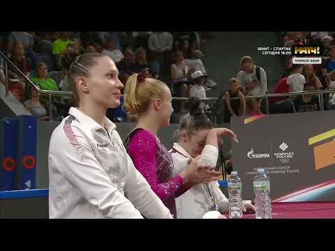 Maria Agafonova. 2022 Russian Cup. EF. UB