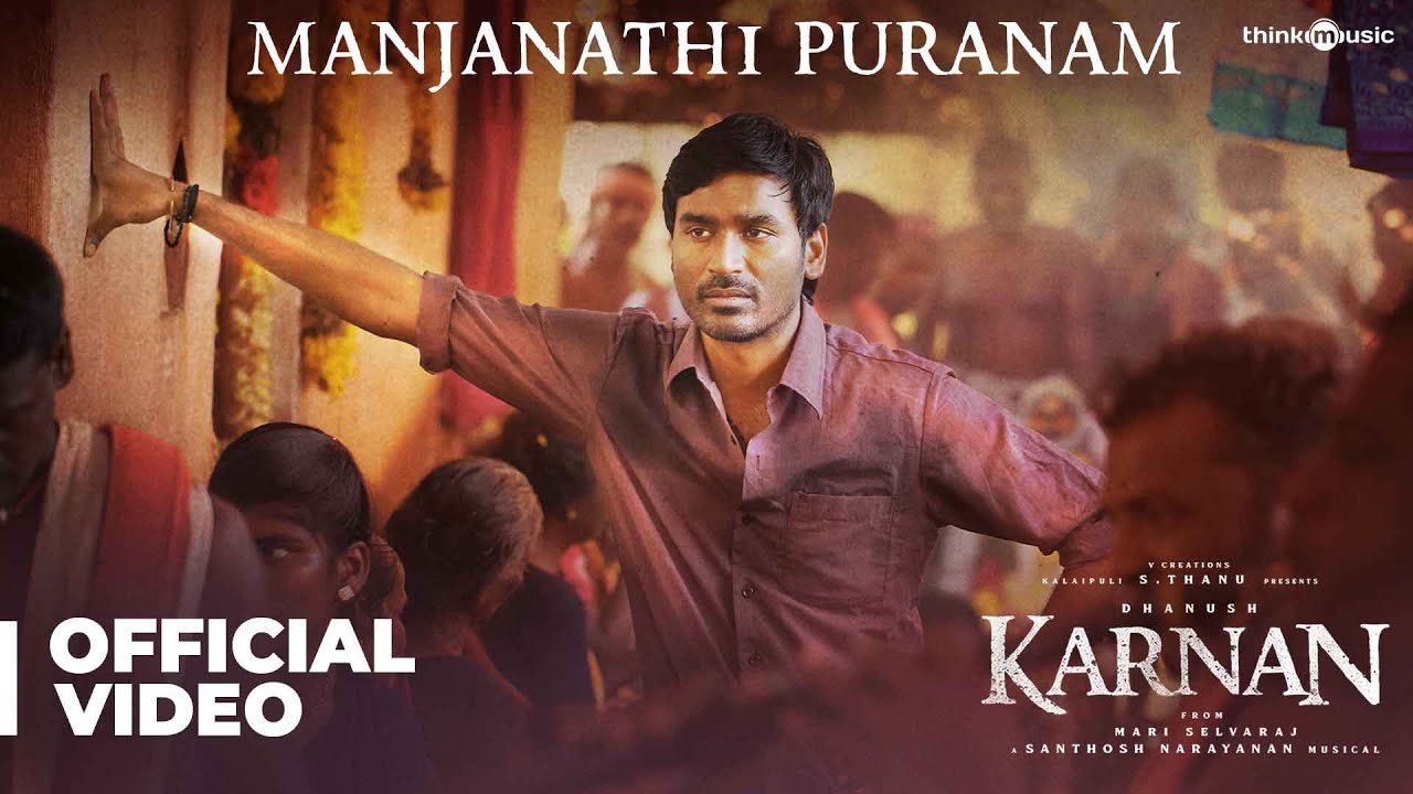 Pandarathi Puranam Song Lyrics | Karnan (2021 Film)