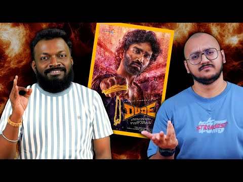 Dude - A Crazy Discussion 🧨 | Plip Plip