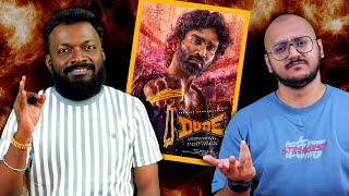 Dude - A Crazy Discussion 🧨 | Plip Plip