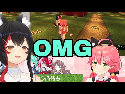 Hololive Cut -  Ookami Mio Make Sakura Miko Free Mp3 Download Ookami Mio Make Sakura Miko Oh My Gahh |  Minecraft [Hololive/Eng Sub]