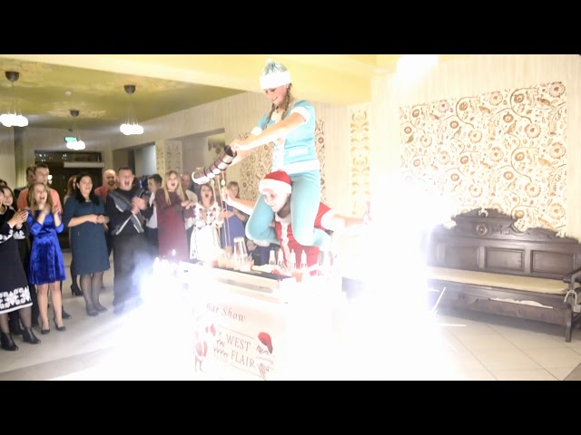 Шоу-програма