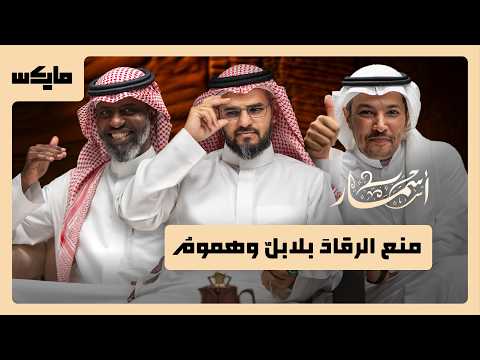 Yemeni Windows Media