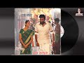 New Melody Songs 2019 Jukebox Melody Songs Tamil Hits Amp Mix Audio Cassette Songs Collections