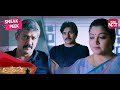 Powerful Dialogues By Abhishikth Bhargav Agnyaathavaasi Pawan Kalyan Sun NXT Telugu