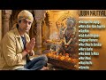 Jubin Nautiyal New Bhakti Songs 2026 Jukebox Jubin Nautiyal New Bhajan Narayan Miljayega