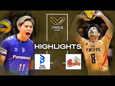 Osaka vs. Stings - Extended Highlights | SV. League 2025 - Semi Final Game 1