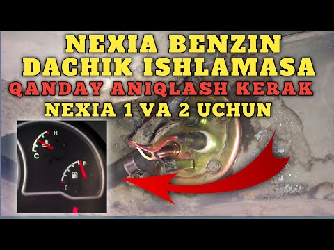 NEXIA 1 VA 2 UCHUN BENZIN DACHIK TAMIRLASH 100,000 SO'MGA