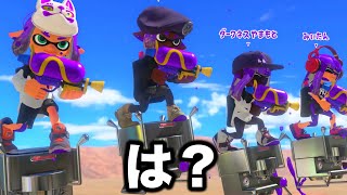 任天堂さん…流石にやばいです【Splatoon3】