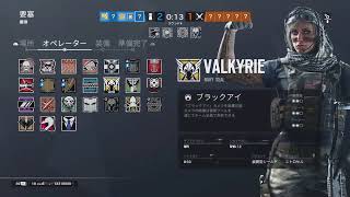 ［口臭連合］気軽にシージやってくよ！