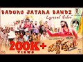 Badaku Jataka Lyric Video Paddehuli Shreyas M Nishvika Ajaneesh Loknath Guru Deshpande