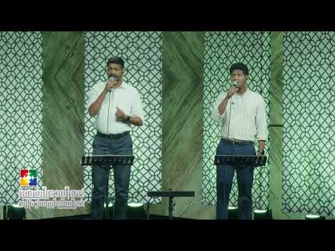 ക്രൂശിന്‍ മറവില്‍ ഞാന്‍ വരുന്നിതാ | Powervision Choir | Malayalam Christian Song