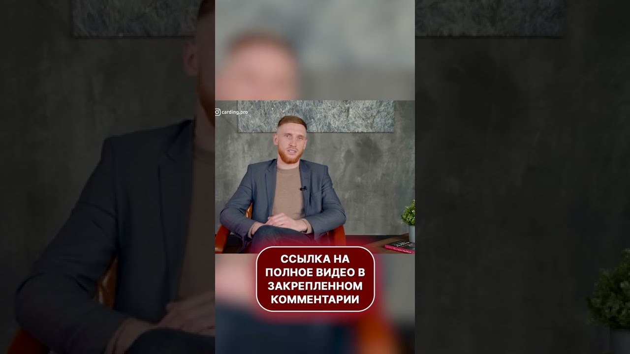 Кто такой иждевенец?