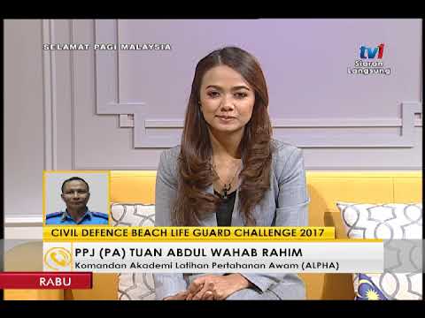 SPM 2017 - CALL OUT : CIVIL DEFENCE BEACH LIFE GUARD CHALLENGE 2017 [6 DIS 2017]