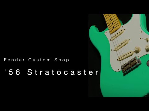 Fender Custom Shop 1956 Stratocaster  •  Wildwood Guitars Overview