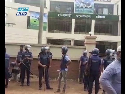 হেফাজত কর্মিদের ভাংচুর, তান্ডব এবং সহিংসতার ঘটনায় চারজনকে গ্রেফতার করেছে পুলিশ