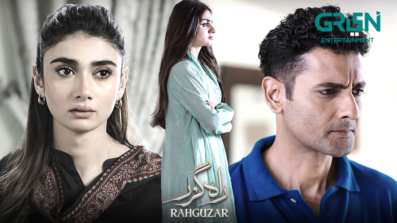 Aik Taraf Meri Behn, Aik Taraf Shohar | Hira Mani | Mohib Mirza | Mariam Kiani | Rahguzar | Green TV