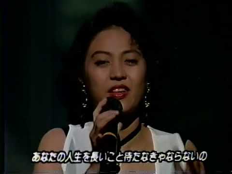 Maribeth - He loves you / Denpasar moon, performed at Asia Music Festival in Tokyo 1993