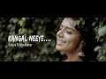 Download Kangal Neeye G V Prakash Kumar Cover By Sithara Krishnakumar Mp3 Song