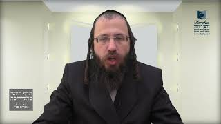 האם מותר לענוד בשבת שעון יד שיש בו נורה?- ש"ח מ"ו - נ"ב
