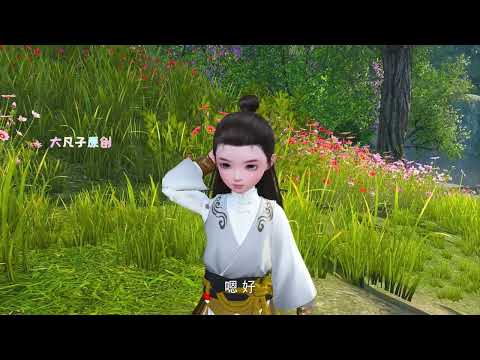 農女當家有福源