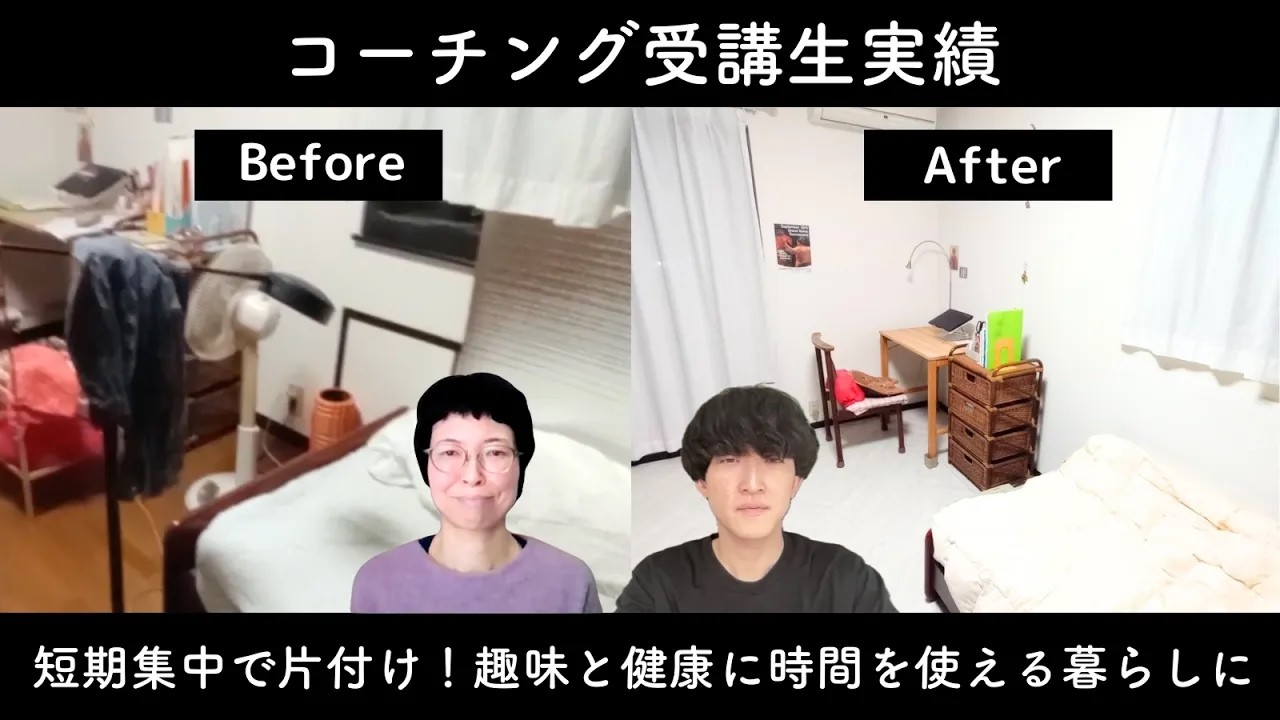 ちあきさん（50歳）