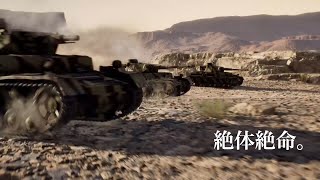 バトルフィールドⅤ 実況 part5 FPS初心者を戦場に放り込んでみた…