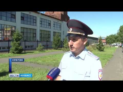Жители улицы Волгоградская в Кемерове пожаловались на новую дорожную разметку
