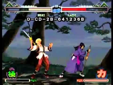 LB2 Combo Movie: The Final by adakino
