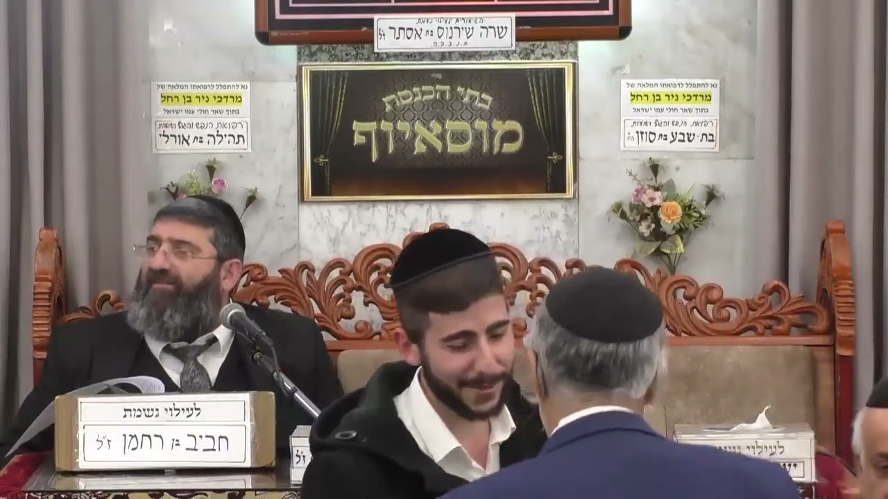 הרב אייל עמרמי  •  חודש הגאולה