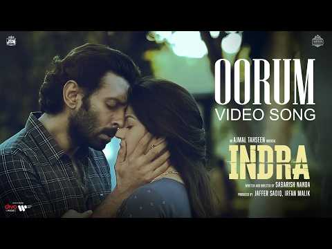 Oorum Video Song - Indra  | Vasanth Ravi, Mehreen | Ajmal Tahseen | Sabarish Nanda — Indra
