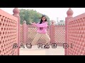 Sau Rab Di - Abhijeet & Alka Yagnik | Dance Cover by | ANKITA