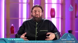 صورة مالك وللكبر ؟! | ح11 | الملأ الأعلى | وجدان العلي