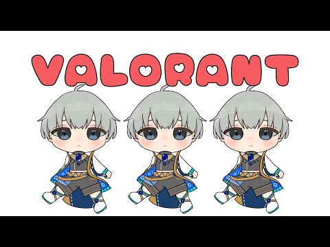 【VALORANT】 夜ヴァロ ゴーストスキンもらった!早く使いたい!! 【コラボ/新人Vtuber】#初見歓迎 #valorant
