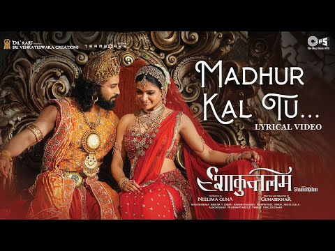 Madhur Kal Tu (Lyrical) — watch video