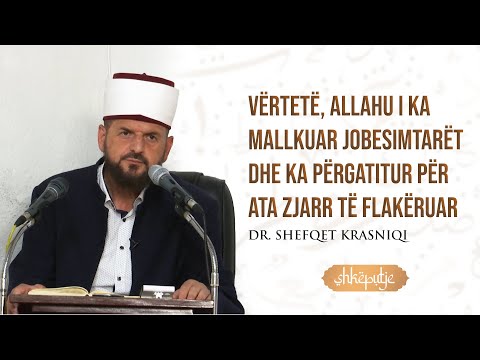 Vërtetë, Allahu i ka mallkuar jobesimtarët dhe ka përgaditur për ata zjarr të flakëruar