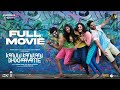 Kanulu Kanulanu Dochayante Telugu Full Movie Dulquer Salmaan Ritu Varma Thriller Romance