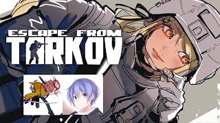 【Escape from Tarkov】鍵あけていこうぜ w/ありぴ,れいーど【ぶいすぽ/神成きゅぴ】