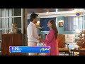 Mehroom Episode 09 Promo | Tomorrow at 9:00 PM only on Har Pal Geo