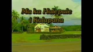 Ma ka Hale Pule i Kalapana