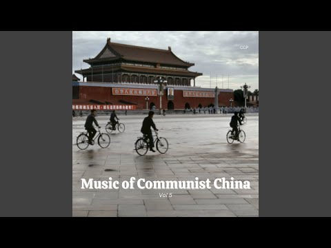 Without the Communist Party, There Would be No New China
