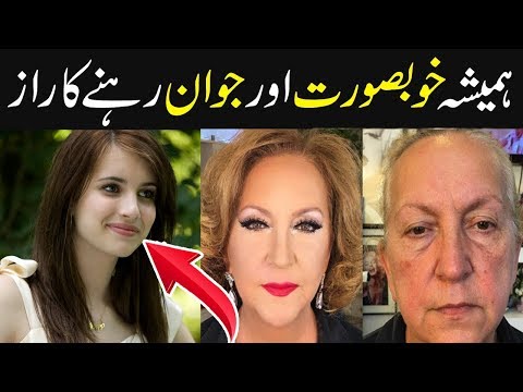 Makeup Artist Old to Young Anar Agakishiev | SHOCKING Makeup Transformations - BPB
