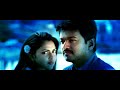 Yaar Indha Saalai Oram Whatsapp Status