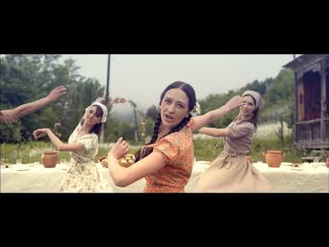 ჯგუფი ბანი — რაჭული