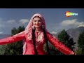 Kashmir Ki Kali Hoon Main Lata Mangeshkar Shammi Kapoor Saira Banu Junglee 1961